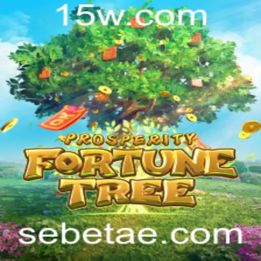 Desvendando o Jogo ProsperityFortuneTree: Descubra Como Jogar e Se Divertir